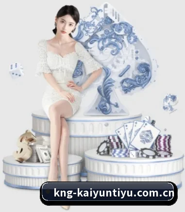 开云体育在线登入的方向